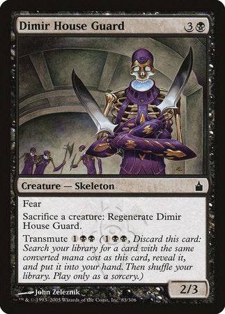 Dimir House Guard [Ravnica: City of Guilds] - Destination Retro