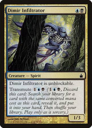 Dimir Infiltrator [Ravnica: City of Guilds] - Destination Retro
