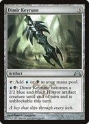 Dimir Keyrune [Gatecrash] - Destination Retro