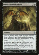 Dimir Machinations [Ravnica: City of Guilds] - Destination Retro