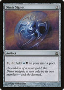 Dimir Signet [Commander 2011] - Destination Retro