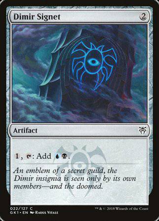 Dimir Signet [GRN Guild Kit] - Destination Retro