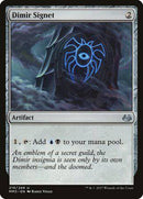 Dimir Signet [Modern Masters 2017] - Destination Retro