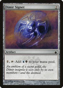 Dimir Signet [Ravnica: City of Guilds] - Destination Retro