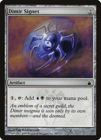 Dimir Signet [Ravnica: City of Guilds] - Destination Retro