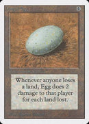 Dingus Egg [Unlimited Edition] - Destination Retro