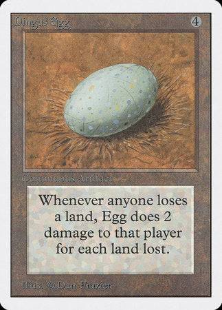 Dingus Egg [Unlimited Edition] - Destination Retro