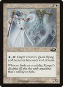 Disciple of Kangee [Planeshift] - Destination Retro