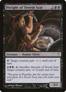 Disciple of Tevesh Szat [Coldsnap] - Destination Retro