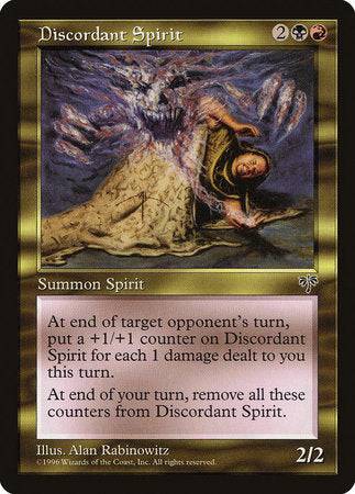 Discordant Spirit [Mirage] - Destination Retro