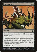Disembowel [Ravnica: City of Guilds] - Destination Retro