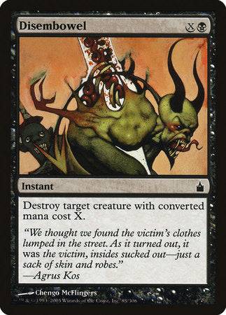 Disembowel [Ravnica: City of Guilds] - Destination Retro