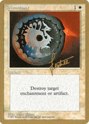 Disenchant (Bertrand Lestree) [Pro Tour Collector Set] - Destination Retro