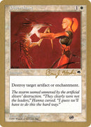 Disenchant (Brian Hacker) (SB) [World Championship Decks 1998] - Destination Retro