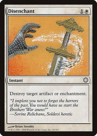 Disenchant [Coldsnap Theme Decks] - Destination Retro