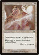 Disenchant [Mercadian Masques] - Destination Retro