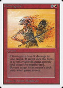 Disintegrate [Unlimited Edition] - Destination Retro