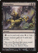 Dismember [Modern Event Deck 2014] - Destination Retro