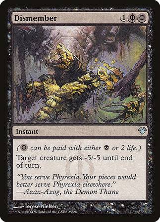 Dismember [Modern Event Deck 2014] - Destination Retro