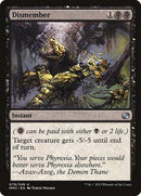 Dismember [Modern Masters 2015] - Destination Retro