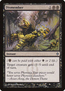 Dismember [New Phyrexia] - Destination Retro