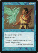 Dismiss [Tempest] - Destination Retro