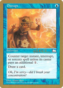 Disrupt (Paul McCabe) [World Championship Decks 1997] - Destination Retro