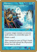 Disrupt (Raphael Levy) (SB) [World Championship Decks 2002] - Destination Retro