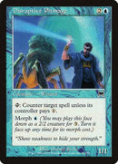 Disruptive Pitmage [Onslaught] - Destination Retro