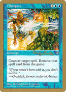 Dissipate (Randy Buehler) [World Championship Decks 1998] - Destination Retro