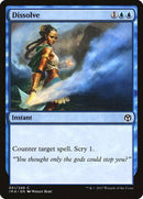 Dissolve [Iconic Masters] - Destination Retro