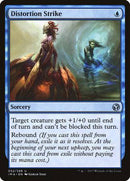 Distortion Strike [Iconic Masters] - Destination Retro