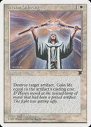 Divine Offering [Chronicles] - Destination Retro
