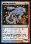 Djinn Illuminatus [Guildpact] - Destination Retro