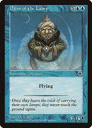 Djinn of the Lamp [Portal] - Destination Retro