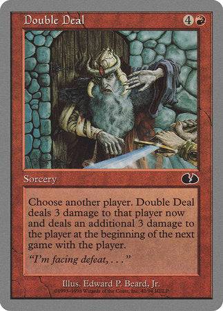 Double Deal [Unglued] - Destination Retro