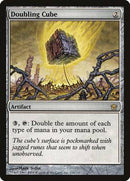 Doubling Cube [Fifth Dawn] - Destination Retro