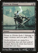 Douse in Gloom [Guildpact] - Destination Retro