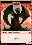 Dragon (006) // Gold (010) Double-sided Token [Commander 2017 Tokens] - Destination Retro