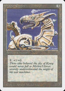 Dragon Engine [Revised Edition] - Destination Retro