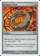 Dragon's Claw [Ninth Edition] - Destination Retro