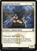 Dragon's Eye Sentry [Dragons of Tarkir] - Destination Retro