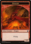 Dragon Token (006) [Commander Anthology Tokens] - Destination Retro