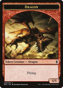 Dragon Token [Battle for Zendikar Tokens] - Destination Retro