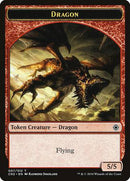 Dragon Token [Conspiracy: Take the Crown Tokens] - Destination Retro