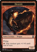 Dragon Token [Eternal Masters Tokens] - Destination Retro