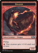 Dragon Token [Magic 2015 Tokens] - Destination Retro