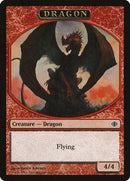 Dragon Token [Shards of Alara Tokens] - Destination Retro