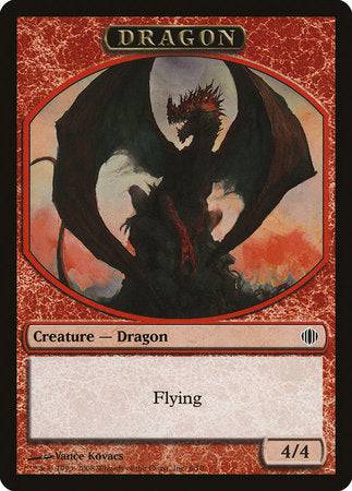 Dragon Token [Shards of Alara Tokens] - Destination Retro