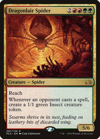 Dragonlair Spider [Planechase Anthology] - Destination Retro